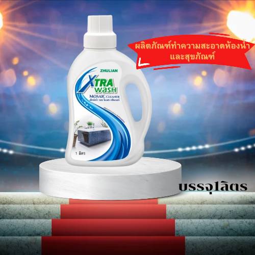 Kindee product 3